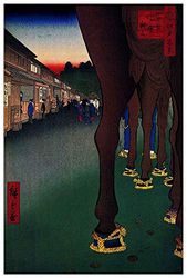 ArtPlaza TW92934 Hiroshige Utagawa - Naito Shinjuku decoratieve panelen, hout MDF, meerkleurig, 60 x 90 cm
