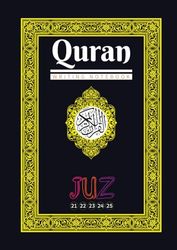Quran writing Notebook: Write Your Own Quran (Juz 21-25)