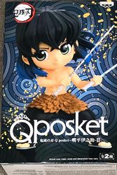 Banpresto DEMON SLAYER - Inosuke Hashibira - Q Posket 14 cm ver.A