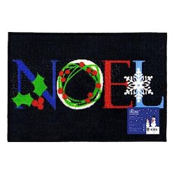 JVL Festive Christmas Machine Washable Indoor Doormat, Noel, Black, Size: 40x57cm Approx…