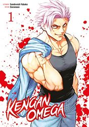 Kengan Omega - Tome 1