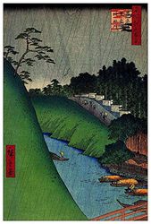 ArtPlaza Hiroshige Utagawa-Seido And Kanda River decoratieplaat, MDF, meerkleurig, 60 x 90 cm