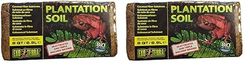 Exoterra Substrat Brique Fibre de Coco pour Reptiles et Amphibiens (Lot de 2)
