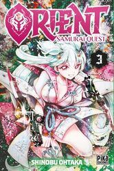 Orient. Samurai quest, 3
