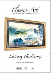 Plasma Art: Living Gallery