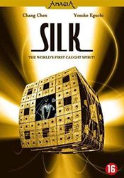 Silk [Edizione: Australia] [Italia] [DVD]