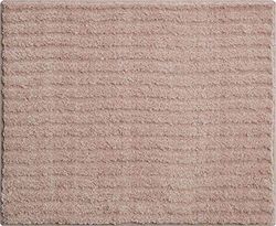 Grund Riffle Alfombra de Baño, Poliéster MAGICSOFT, Choco Crema, 50x60 cm
