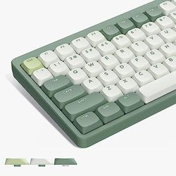 Womier Low Profile PBT Keycaps - 144 Keys Full Set for 60% 65% 75% 80% 100% Mechanical Keyboard - Green Custom Keyboard Keycaps