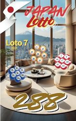 Japan Lotto: Loto 7 - 288 for winning number sets
