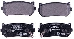 HELLA PAGID 8DB 355 009-341 Conjunto de pastilhas de travão - T1238 - Espessura: 13 mm - Sistema de travagem: Sumitomo - preparado para indicador desgaste - por exemplo. KIA