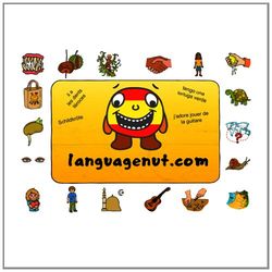 Spanish Beginners 1 (PC), Product Activation Card, 1-Year Licence