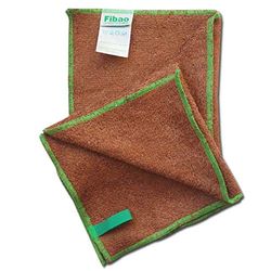 Fibao Pack of 2 Guest Towels 29 x 29 cm Chocolate