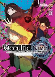 Occultic;Nine Vol. 2 (Light Novel)