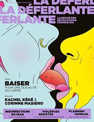 La Déferlante 9 - Baiser: Baiser