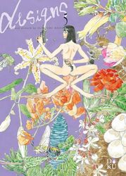 Designs (Vol. 5)