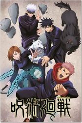 Jujutsu Kaisen - Jujutsushi - TV-serie - Poster - Grootte 61x91,5 cm