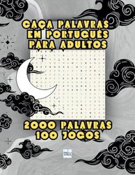 Caça Palavras: Um Treino de Palavras para sua Mente - MEV Games