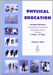Physical Education 1§CICLO ESO ST 11 KIPEF35ESO