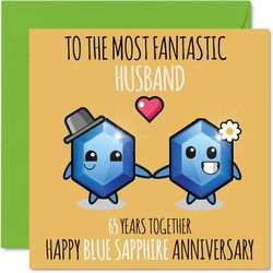 Cute Blue Sapphire Anniversary Card for Husband - 65 Years Together - Happy 65th Wedding Anniversary Cards for Husband from Wife, 145mm Greeting Cards Anniversaries