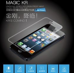 Benks Magic KR Glass Protection Ultra Thin Cristal irrompible pantalla iPhone 5 5 C 5S