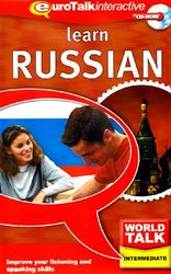 World Talk Learn Russian: Improve Your Listening and Speaking Skills - Intermediate (PC/Mac)