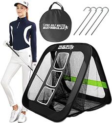 BAYINBULAK Red de práctica de Golf- 2 in 1 Regalo de Mujer para Hombre- Conducción en el jardín- Almacenamiento Conveniente- Entrenamiento de Swing de Golf, 1 Paquete