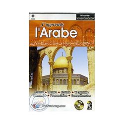j´apprends l´arabe cdrom