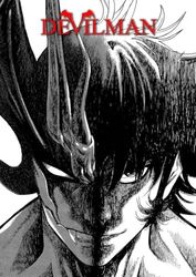 DevilMan: DevilMan
