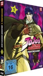 Jojo's Bizarre Adventure - 1. Staffel - DVD 1