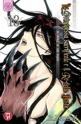 La principessa sacrificale e il re delle bestie (Vol. 13)