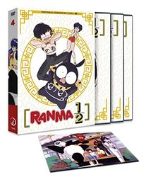 Ranma 1/2 Box 4 - DVD