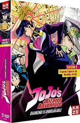 Jojo's Bizarre Adventure - Saison 3, Box 1/2