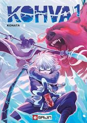 Kohva (Vol. 1)