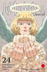Jujutsu Kaisen. Sorcery Fight. La manifestazione terrena dell'utero maledetto. Il ritorno (Vol. 24)