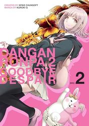 DANGANRONPA 2 GOODBYE DESPAIR 02