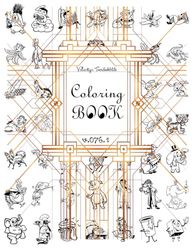Coloring BOOK: v.076.1