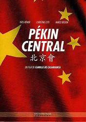 Pekin-central