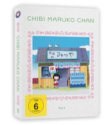 Chibi Maruko Chan-Staffel 1-Vol.1-DVD [Import]