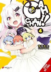 Gahi-chan!, Vol. 4