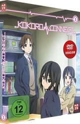 Kokoro Connect - DVD 1