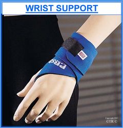 Proline Wrist Support - Blue - Left Hand, Adult Free Size