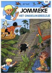 Het ongeluksbeeldje