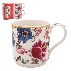 Lesser & Pavey Anthina Stacking Mugs Set of 2 | Ceramic Coffee Mugs Set for Home or Work | Premium Design Mugs Set for All Occasions | Lovely Mugs for Tea, Coffee & Hot Drinks
