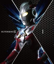 Takahashi Kensuke - Ultraman X Dvd-Box 1 (3 Dvd) [Edizione: Giappone] [Italia]