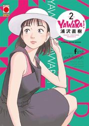 Yawara! Ultimate deluxe edition (Vol. 2)