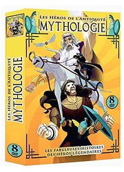 Coffret Intégrale Mythologie