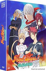 Food Wars ! - Saison 3 (2017)