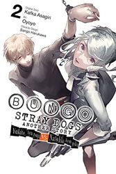 BUNGO STRAY DOGS ANOTHER STORY 02: Yukito Ayatsuji vs. Natsuhiko Kyogoku