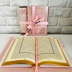 Englische Übersetzung Thermo Leder Koran Gebetsteppich und Brot Set,Koran Größe: 20x14x3 cm,Muslimische Geschenke,Tolle Ramadan-Geschenke für muslimische Männer und Frauen Geschenk (Rosa, 1 Sets)