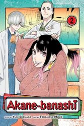 Akane-banashi, Vol. 2: Volume 2